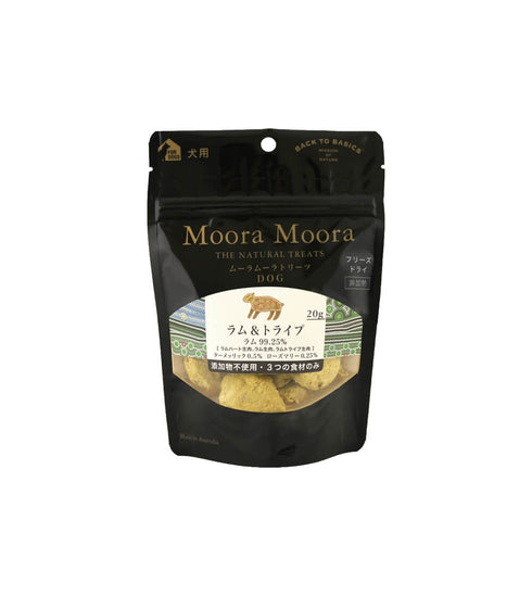 Moora Moora トリーツ ラム&トライプ